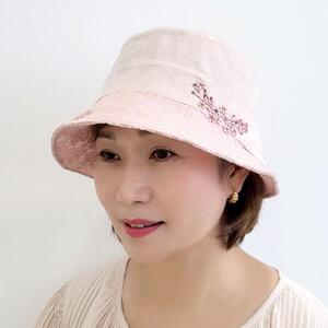 레이스챙 벙거지 버킷햇 보넷 중년여성 봄 여름 모자